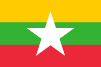 logo Myanmar